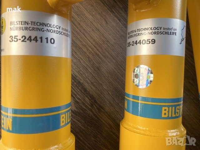 Bilstein B6 BMW M2/M3/M4, снимка 4 - Части - 22418813