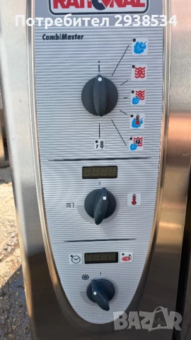 Конвектомат Rational 6 тави 2015г. Със стойка, снимка 3 - Обзавеждане на кухня - 51372005