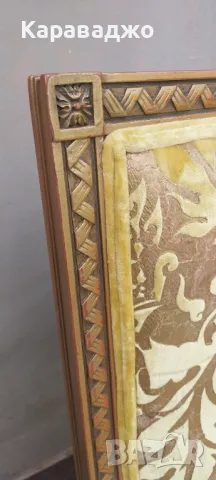 Комплект Кресла, снимка 6 - Дивани и мека мебел - 48360863