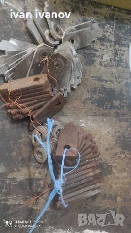 Чукове Фуражомелка