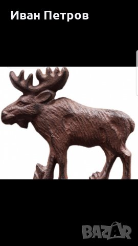 Чукче за врата, снимка 3 - Декорация за дома - 34887963