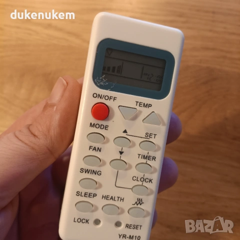 Дистанционно управление VINABTY YR-M10 за климатик Haier, снимка 7 - Климатици - 53173119