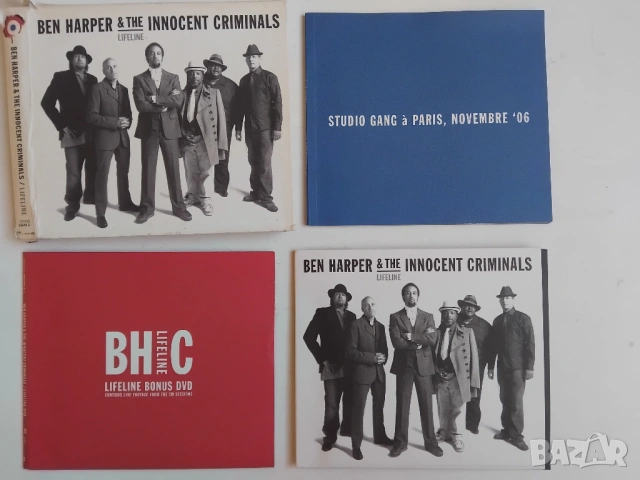Ben Harper & The Innocent Criminals - комплект от два оригинални диска