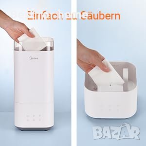 Midea MH 5.5 Blue Cool овлажнител, снимка 3 - Овлажнители и пречистватели за въздух - 40296791