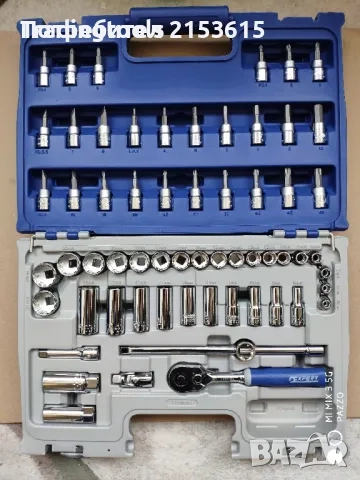 BRITOOL EXPERT BY FACOM E031806 3/8 гедоре /гидория 61части вложки камъни комплект