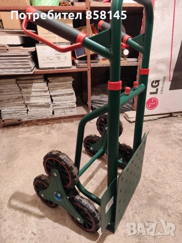 Товарна количка Parkside, снимка 3 - Други инструменти - 53025913