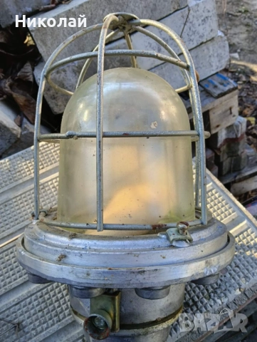 Продавам влагозащитени лампи с решетки., снимка 2 - Външни лампи - 52861355