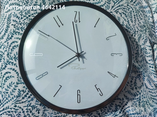 Часовник за стена Philippi Tempus W3
