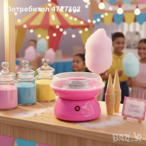 Машина за захарен памук за дома – Компактна, бърза и безопасна, снимка 2 - Друга електроника - 53359939