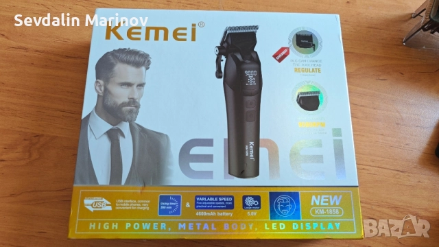 машинка kemei km-1858