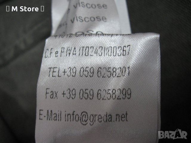 Bottega jacket - дамско памучно сако, снимка 14 - Сака - 27793498