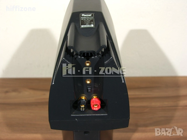 Тонколони Magnat symbol pro 110 , снимка 8 - Тонколони - 52928823