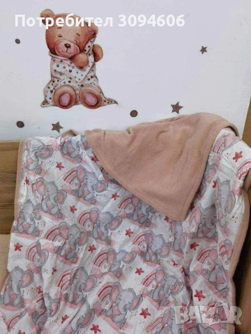 Бебешко одеало , снимка 4 - Спално бельо и завивки - 52998854