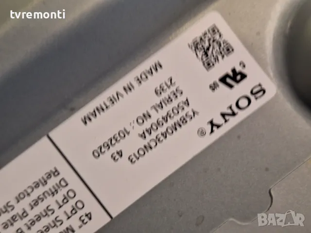 T-Con Board 43UHD Dual RGB 47-6021448  HV430QUBF1K Sony KD-43X81J for 43inc DISPLAY YSBM043CNO13, снимка 4 - Части и Платки - 47479686