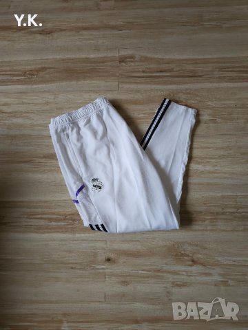 Оригинално мъжко долнище Adidas AeroReady x F.C. Real Madrid, снимка 5 - Спортни дрехи, екипи - 43098358