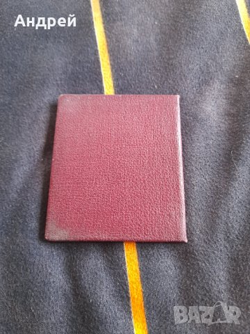 Стара Служебна карта СГНС, снимка 4 - Други ценни предмети - 38774311