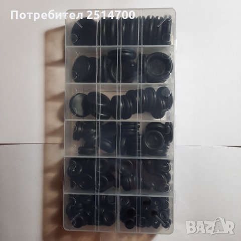 Комплект гумени уплътнения за автомобили, снимка 3 - Части - 34949508