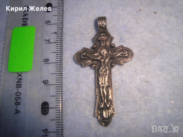 КРАСИВО МЕСИНГОВО РАЗПЯТИЕ НАГРЪДНО КРЪСТЧЕ ПОСРЕБРЕНО 12246, снимка 3 - Други ценни предмети - 36974309