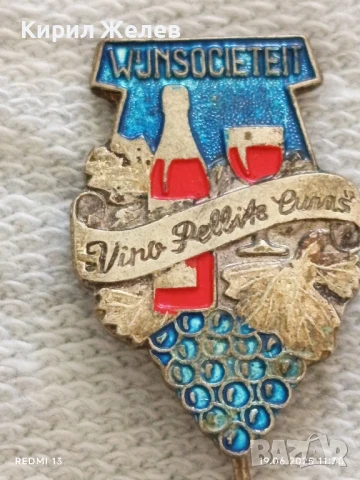 Стара рядка значка W*JNSOCIETEIT от соца за КОЛЕКЦИЯ ДЕКОРАЦИЯ 30423, снимка 3 - Колекции - 50721628