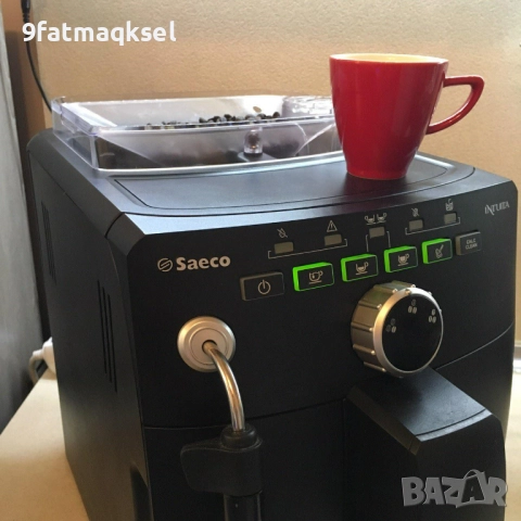 Saeco Intuita - кафеавтомат внос, готов за работа., снимка 4 - Кафемашини - 52946081
