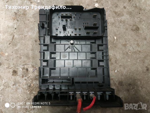 1K0937125B, 1K0 937 125 B, бушониера за голф 6 ,2010г липсват релето и бушоните, снимка 2 - Части - 35026228