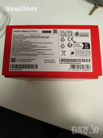 OnePlus watch 3 43mm, снимка 3 - Смарт часовници - 53223618