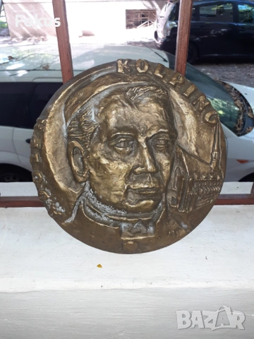 Голям бронзов берелеф пано, снимка 3 - Антикварни и старинни предмети - 53296886