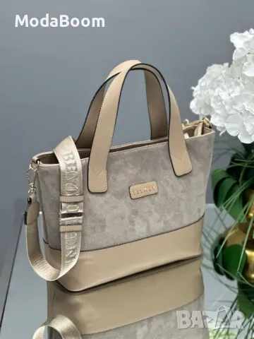 BEYMEN дамски чанти различни цветове , снимка 8 - Чанти - 48241533