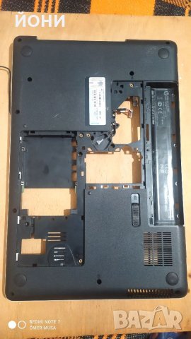 HP G62-оригинален долен корпус