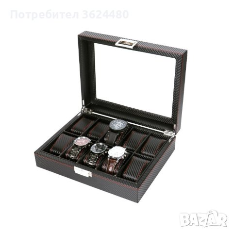Кутия за часовници с капак, снимка 7 - Други - 40474310