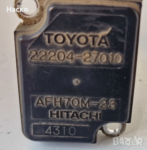 Дебитомер Тойота Авенсис Корола Версо Рав4 Превиа 2.0 D4D Toyota Avensis Corolla Verso Rav4 Previa, снимка 3 - Части - 52511081