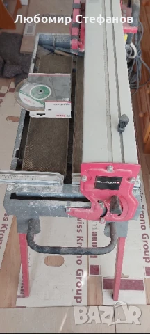 Einhell TE-TC-620U, снимка 4 - Циркуляри - 50680990