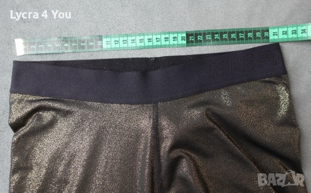 Nike Pro M уникален клин в златист цвят с златно лого на бранда!, снимка 15 - Клинове - 40839150