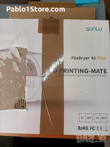 Сушилня за филаменти за 3D принтер Sunlu Filadryer S1 plus, снимка 2 - Друга електроника - 52653165
