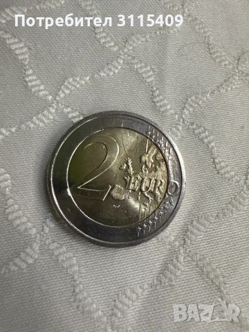 Евро монета 