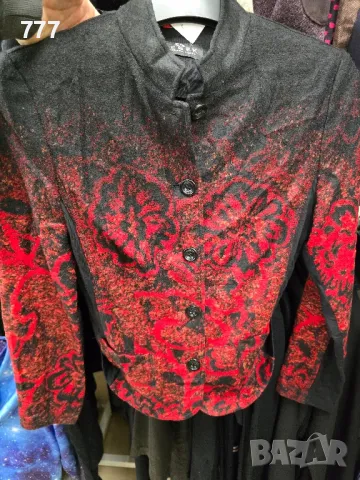 дамско сако