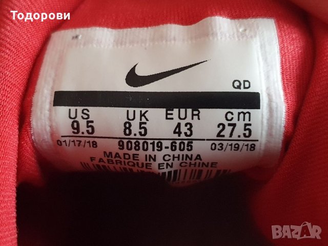 42-43н Nike  Tommy Hilfiger, снимка 9 - Маратонки - 32567247