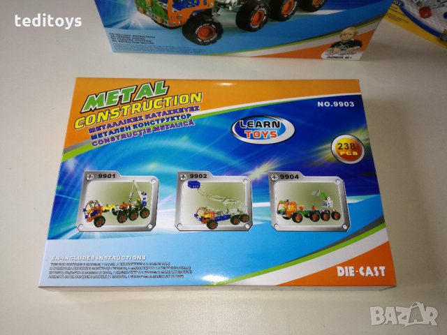 Метален конструктор Автовоз с коли, снимка 2 - Конструктори - 27200258