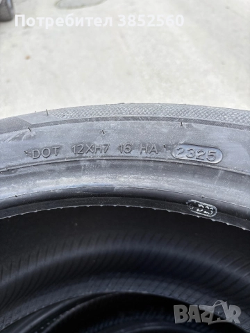 Гуми Hankook 245/45R19, снимка 5 - Гуми и джанти - 52615545