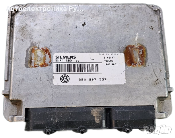 компютър VW VOLKSWAGEN PASSAT 1.6 ,3B0907557, 3B0 907 557 SIEMENS 5WP4290 01, 5WP4 290 01 