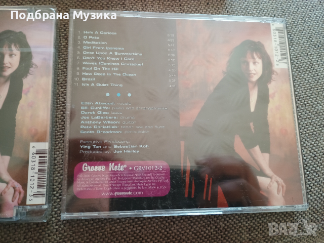 🍿🍿Остана 1CD! Eden Atwood SACD/CD 4albums, снимка 6 - CD дискове - 44873287
