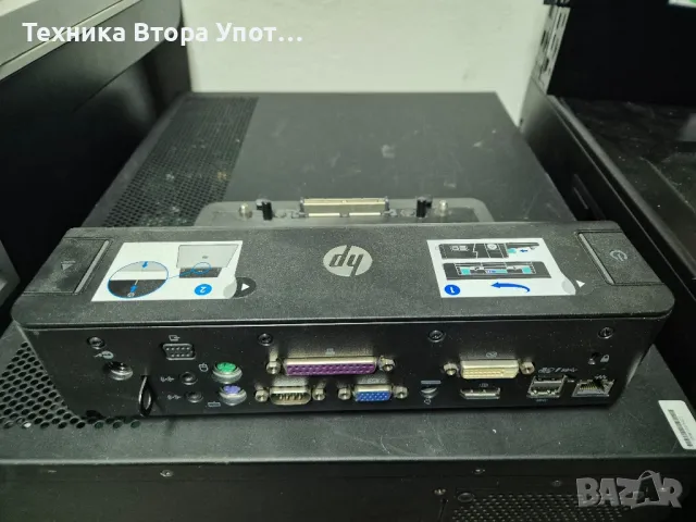Докинг станция HP HSTNN-I11X, снимка 2 - Лаптоп аксесоари - 49499491