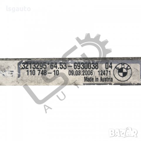 Радиатор климатик BMW 1 Series (E87)(2004-2011) ID:87385, снимка 3 - Части - 38069897