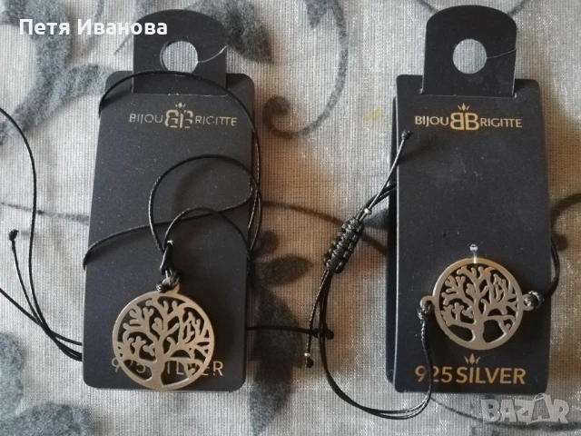 различни сетове на Guess, Carolina Herera, Moscino и други , снимка 10 - Бижутерийни комплекти - 50826549