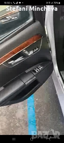 Мерцедес S 350 Бензин и ГАЗ 2008 год Лонг със фул Екстри внос от Словения безупречен., снимка 14 - Автомобили и джипове - 53350359