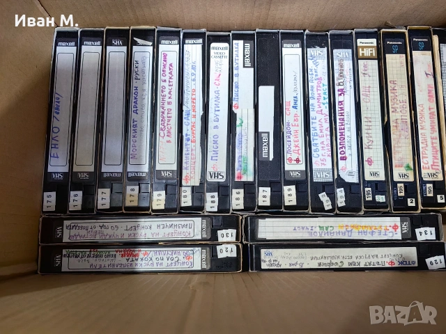 видео касети , снимка 11 - Други жанрове - 53123937