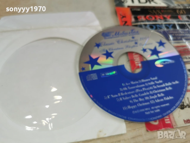 CHRISTMAS 2001 CD 0402261731, снимка 15 - CD дискове - 53356082