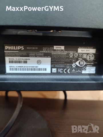 Монитор Philips 21.5", TN, Wide, Full HD, HDMI, VGA, Черен, 223V5LHSB, снимка 3 - Монитори - 43061780