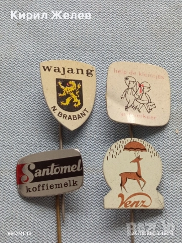 Лот рекламни значки 20 броя стари редки за КОЛЕКЦИЯ ДЕКОРАЦИЯ 50299, снимка 4 - Колекции - 52186330