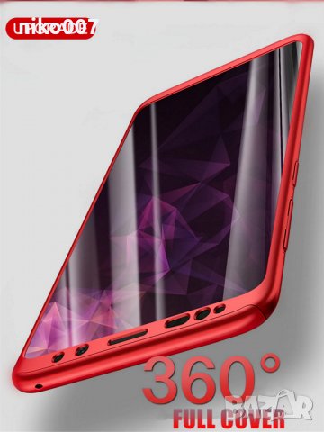 Промо цена-удароустойчив кейс на 360 градуса-калъф-S10 Lite-Samsung S10 Lite-Самсунг А91-M80S, снимка 2 - Калъфи, кейсове - 33482774